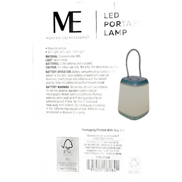Modern Expressions LED Portable Lamp, Warm Light, ABS Shell, Battery Operated - Picture 6 of 8